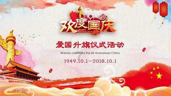 调兵遣将飞机打击